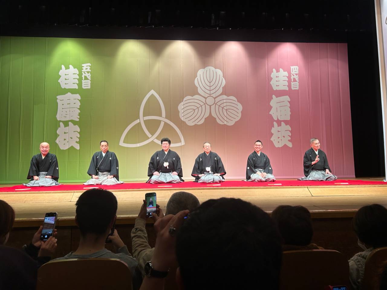 落語家さん（桂一門）襲名披露公演㊗️に お誘いいただき、初観覧👏👏